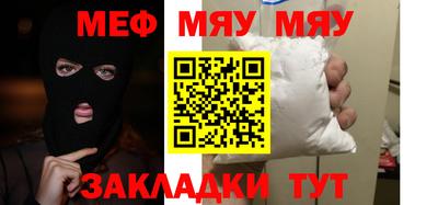 гашик Ирбит