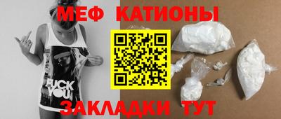 экстази Изобильный
