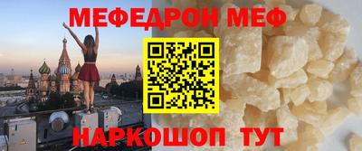 экстази Изобильный
