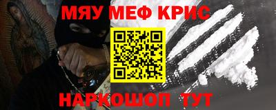 экстази Изобильный