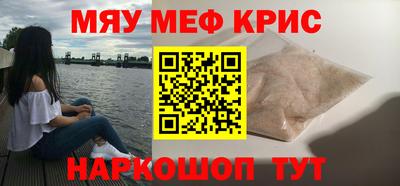 гашик Ирбит