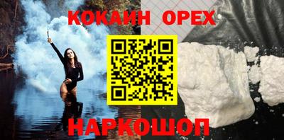 гашик Ирбит