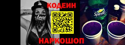 экстази Изобильный