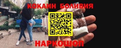 гашик Ирбит