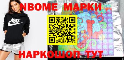 экстази Изобильный