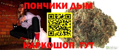 экстази Изобильный