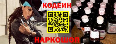 экстази Изобильный