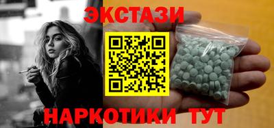 гашик Ирбит