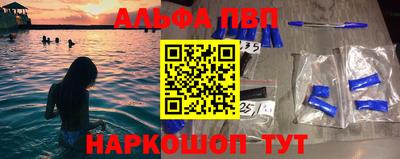 экстази Изобильный