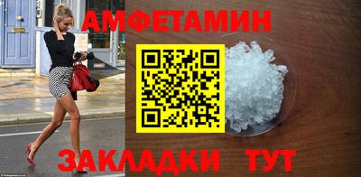 экстази Изобильный