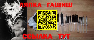 экстази Изобильный