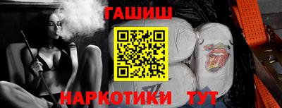 экстази Изобильный