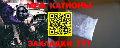 бошки Ипатово