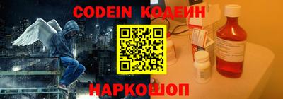 гашик Ирбит