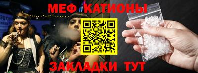 гашик Ирбит