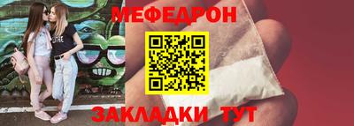 экстази Изобильный