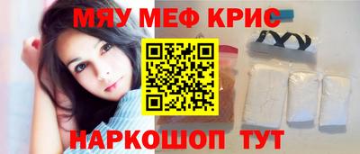 бошки Ипатово