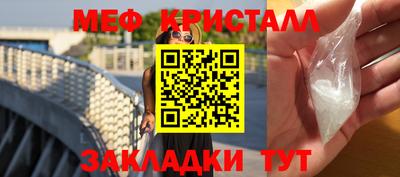 экстази Изобильный