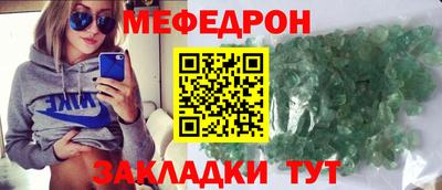 гашик Ирбит